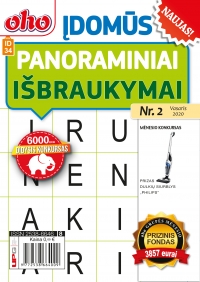 ID 34 oho Įdomūs panoraminiai išbraukymai ID 34 oho Įdomūs panoraminiai išbraukymai